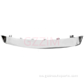Model S 2012-2016 kifuniko cha nyuma cha trim chromed 6009004-00-C